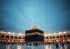 The Sacred Journey: Unveiling the Mystique of the Kaaba The Sacred Journey: Revealing the Enigma of the Kaaba