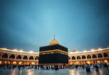 The Sacred Journey: Unveiling the Mystique of the Kaaba The Sacred Journey: Revealing the Enigma of the Kaaba